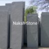 rough kota stone
