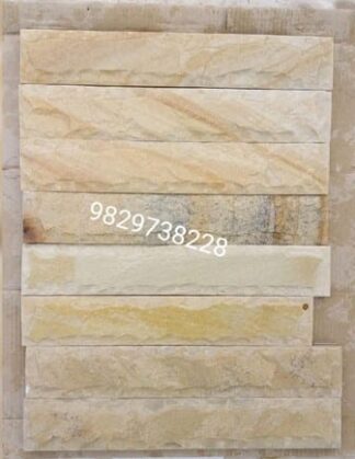 wall cladding stone