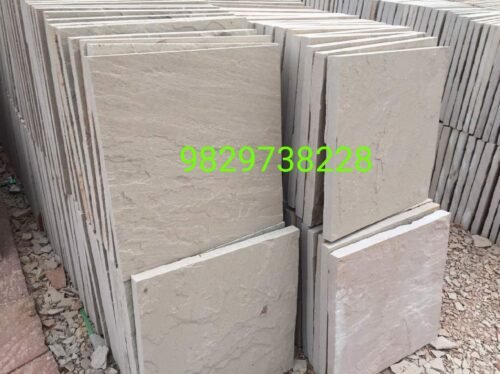 dholpur beige sandstone
