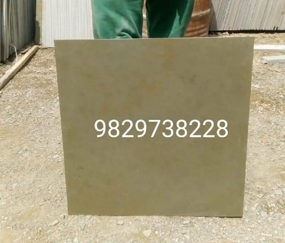 brown kota stone tiles