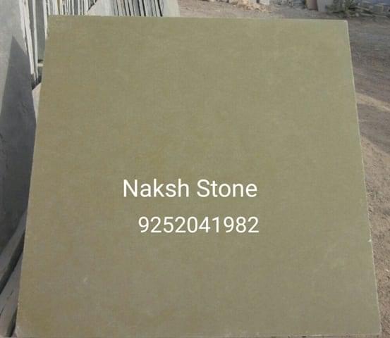 Brown kota stone tiles - Image 2